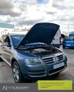 Cambio y codificación del módulo Kessy en VW Touareg en Alicante