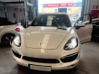Reprogramación centralita Porsche Cayenne